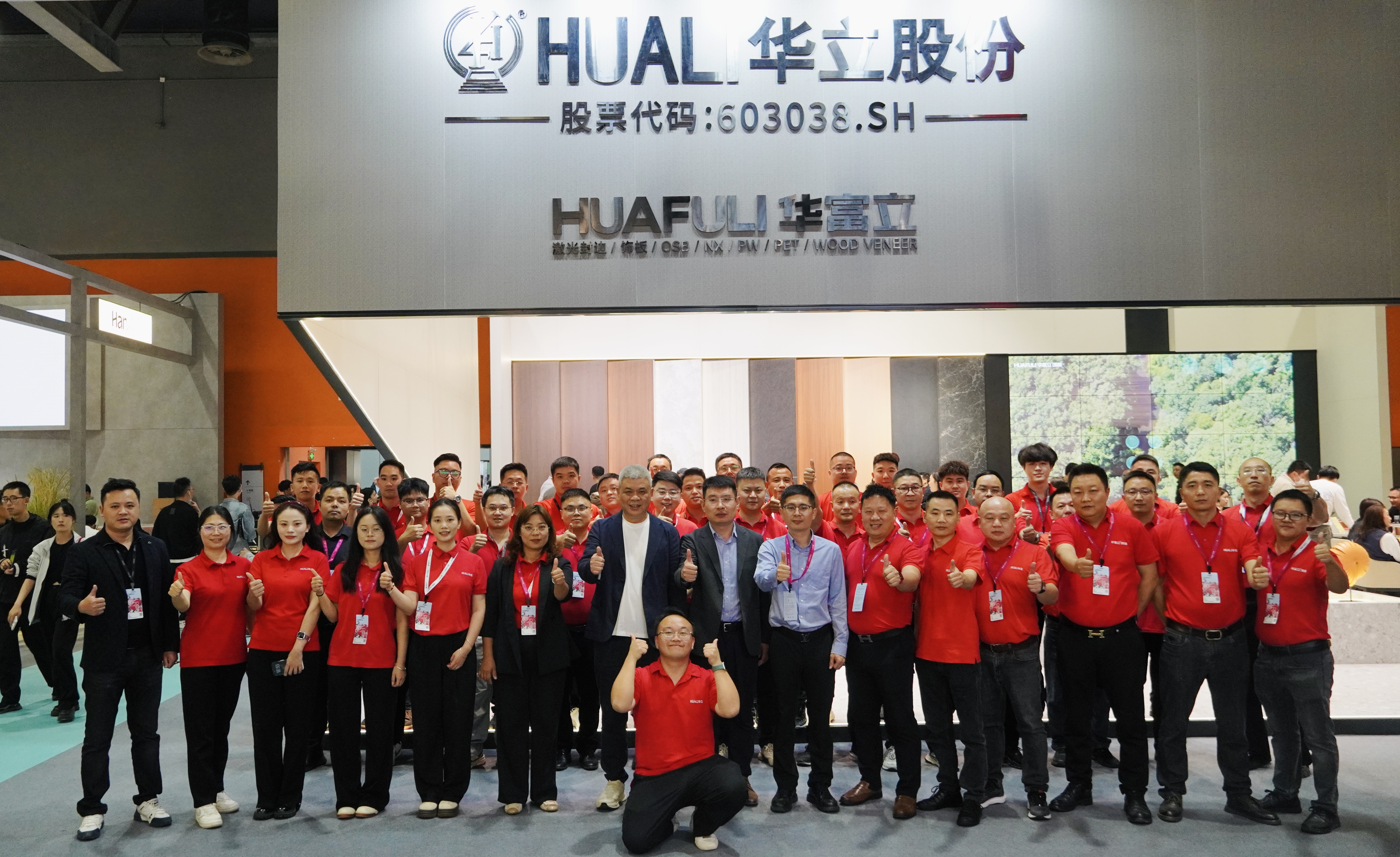 1765435144156.jpg 7.jpg